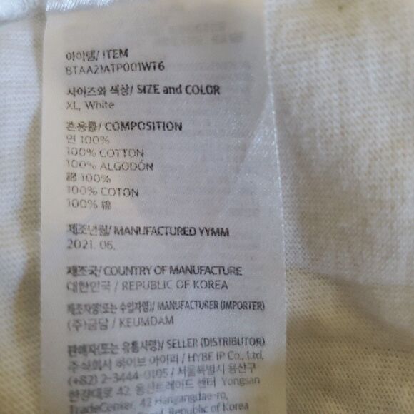 BTS T-shirt Butter official MD T-shirt size XL White Back Butter Print - Picture 13 of 14